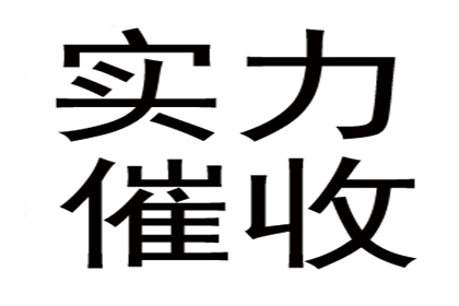 协助追回王先生60万购房定金